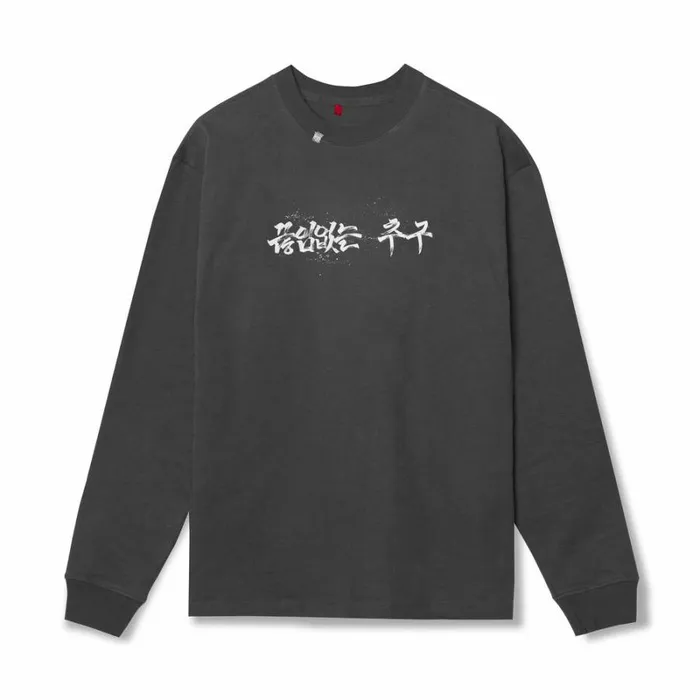 ASRV Long Sleeves Men Tech Essential Relaxed Long Sleeve Space Grey 034brush Stroke034